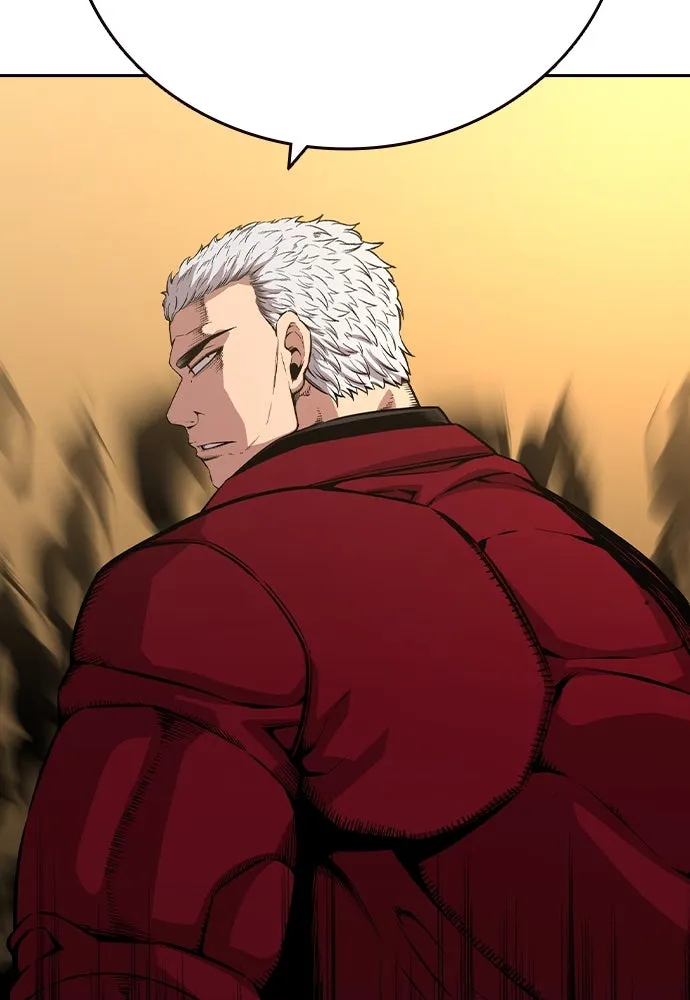 King Game ตอนที่ 91 โจมตีเต็มรูปแบบ รูปที่ 76