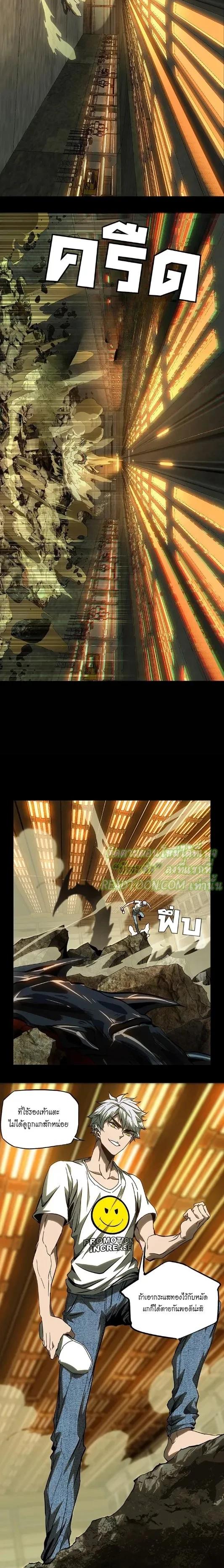 Manga-lc-com อ่านมังงะ อ่านการ์ตูน ออนไลน์ ฟรี Formless Form ตอนที่ 1 2 3 4 5 6 7 8 9 10 11 12 13 14 ฟรี ไม่มีโฆษณา Manga-lc - อ่าน มังงะ อ่าน การ์ตูน ออนไลน์ อ่านมังงะ ฟรี