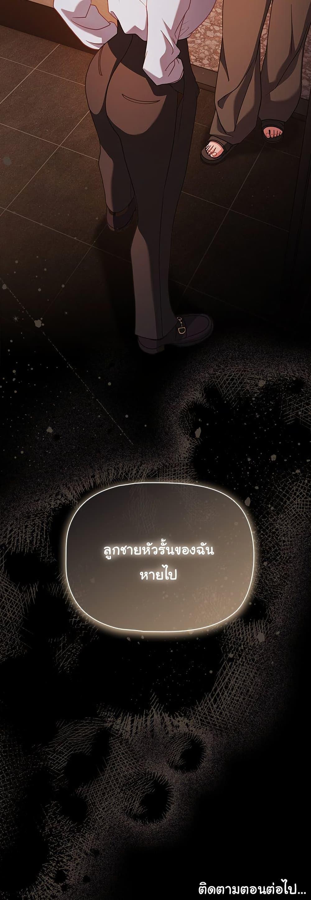 Doujin-Lc- อ่าน โดจิน มังฮวา เกาหลี ญี่ปุ่น จีน แปลไทย People of The Dark ตอนที่ 1 2 3 4 5 6 7 8 9 10 11 12 13 14 ฟรี ไม่มีโฆษณา อ่าน โดจิน Manhwa เกาหลี ญี่ปุ่น จีน เรามีครบ คัดมาให้เน้นๆ โดจิน 18+ รับประกันความฟินโดย  Doujin Lc