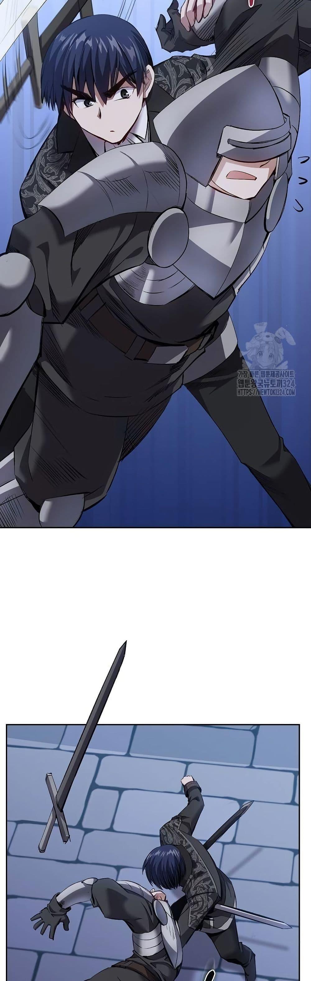 Manga-lc-com อ่านมังงะ อ่านการ์ตูน ออนไลน์ ฟรี Kill the Emperor ตอนที่ 1 2 3 4 5 6 7 8 9 10 11 12 13 14 ฟรี ไม่มีโฆษณา Manga-lc - อ่าน มังงะ อ่าน การ์ตูน ออนไลน์ อ่านมังงะ ฟรี