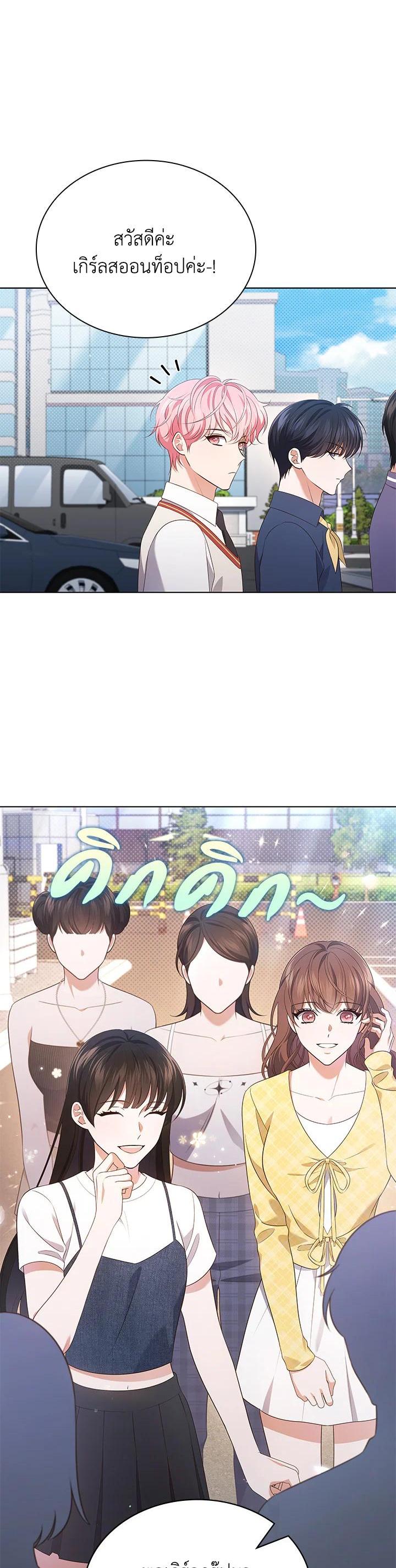 Manga-lc-com อ่านมังงะ อ่านการ์ตูน ออนไลน์ ฟรี In This Life, the Greatest Star in the Universe ตอนที่ 1 2 3 4 5 6 7 8 9 10 11 12 13 14 ฟรี ไม่มีโฆษณา Manga-lc - อ่าน มังงะ อ่าน การ์ตูน ออนไลน์ อ่านมังงะ ฟรี