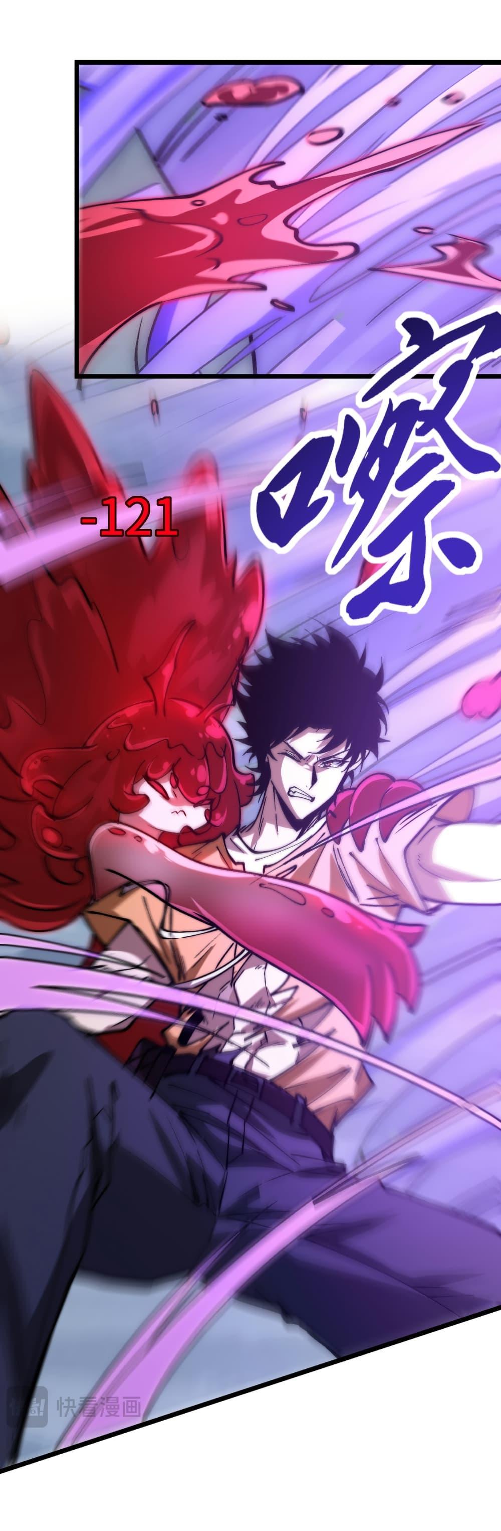 Manga-lc-com อ่านมังงะ อ่านการ์ตูน ออนไลน์ ฟรี Summon the devil, I am the abyss ตอนที่ 1 2 3 4 5 6 7 8 9 10 11 12 13 14 ฟรี ไม่มีโฆษณา Manga-lc - อ่าน มังงะ อ่าน การ์ตูน ออนไลน์ อ่านมังงะ ฟรี