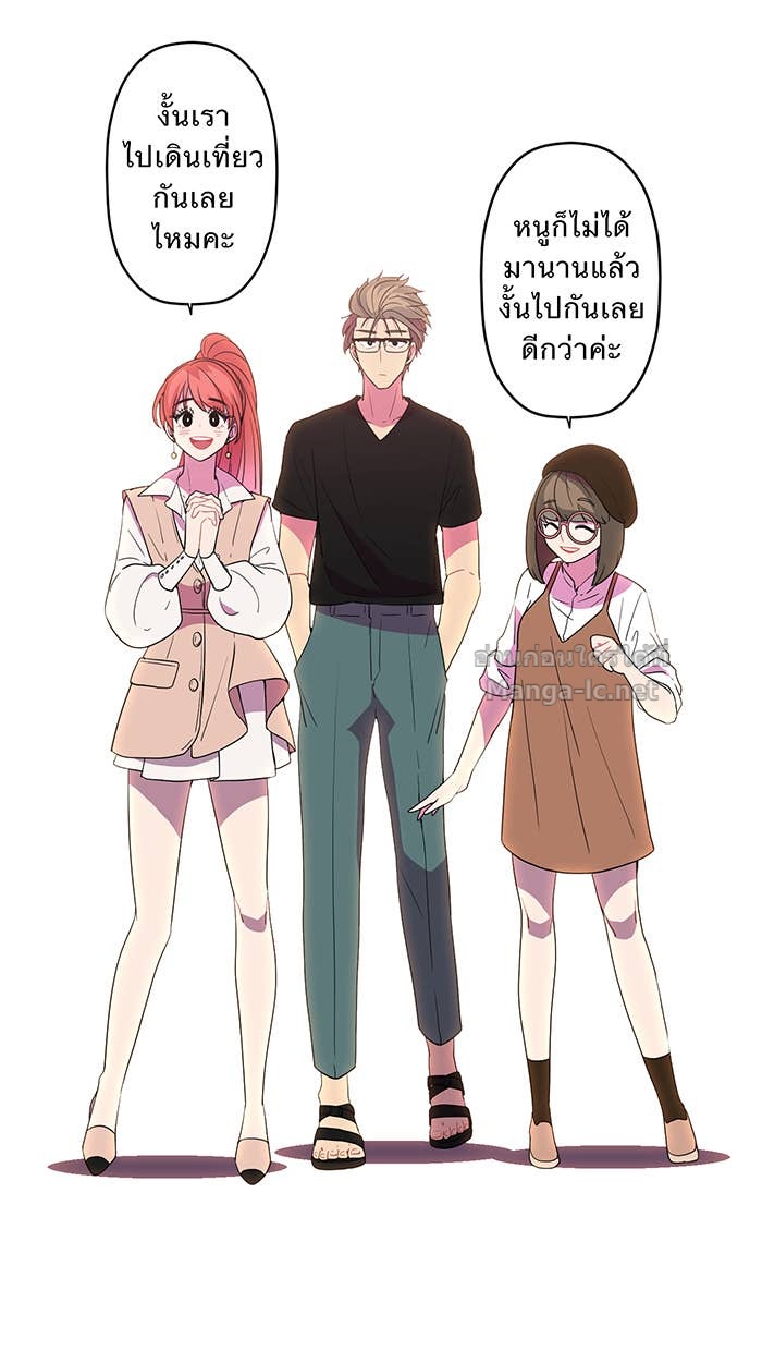 Doujin-Lc- อ่าน โดจิน มังฮวา เกาหลี ญี่ปุ่น จีน แปลไทย Take My Money รักนี้...มีเปย์ ตอนที่ 1 2 3 4 5 6 7 8 9 10 11 12 13 14 ฟรี ไม่มีโฆษณา อ่าน โดจิน Manhwa เกาหลี ญี่ปุ่น จีน เรามีครบ คัดมาให้เน้นๆ โดจิน 18+ รับประกันความฟินโดย Doujin Lc