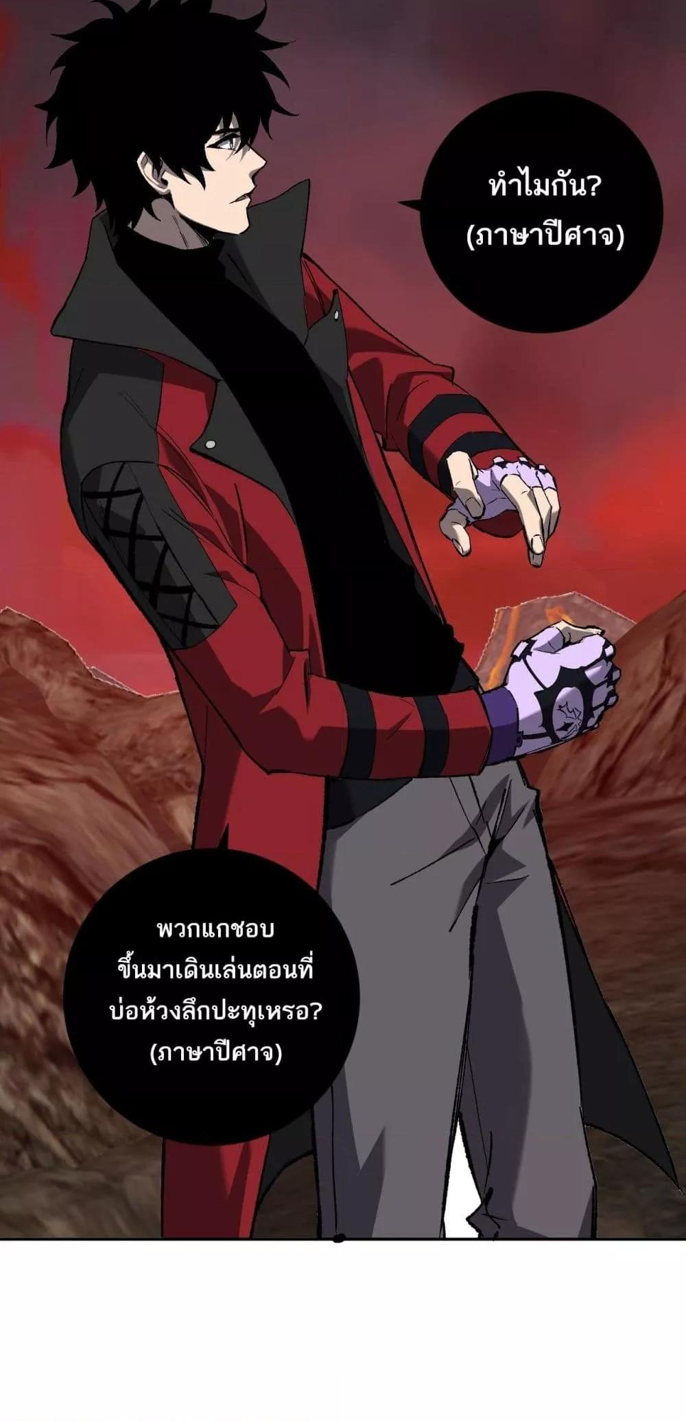 Manga-lc-com อ่านมังงะ อ่านการ์ตูน ออนไลน์ ฟรี Doomsdayforal ตอนที่ 1 2 3 4 5 6 7 8 9 10 11 12 13 14 ฟรี ไม่มีโฆษณา Manga-lc - อ่าน มังงะ อ่าน การ์ตูน ออนไลน์ อ่านมังงะ ฟรี