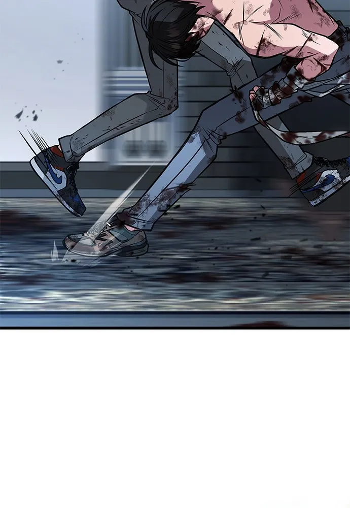 ราชาลานประลอง ตอนที่ 69 รูปที่ 26