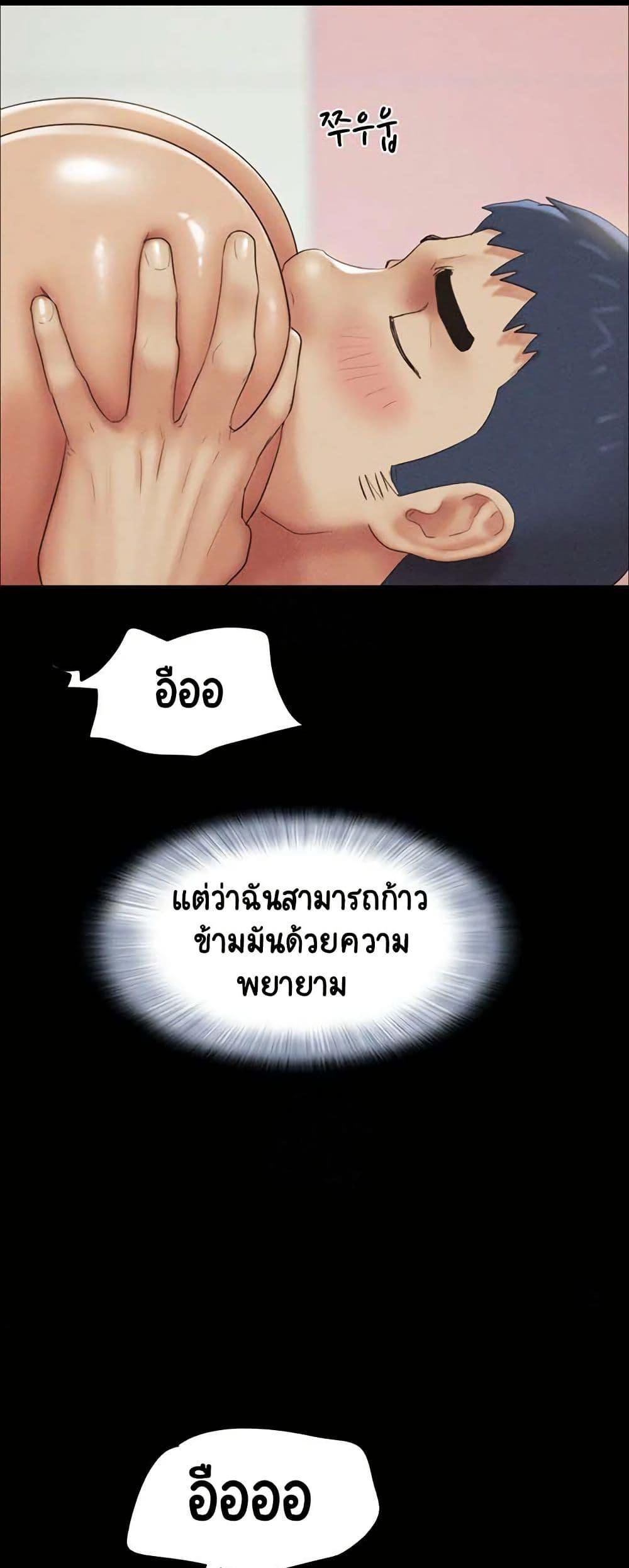 Doujin-Lc- อ่าน โดจิน มังฮวา เกาหลี ญี่ปุ่น จีน แปลไทย Soeun ตอนที่ 1 2 3 4 5 6 7 8 9 10 11 12 13 14 ฟรี ไม่มีโฆษณา อ่าน โดจิน Manhwa เกาหลี ญี่ปุ่น จีน เรามีครบ คัดมาให้เน้นๆ โดจิน 18+ รับประกันความฟินโดย  Doujin Lc