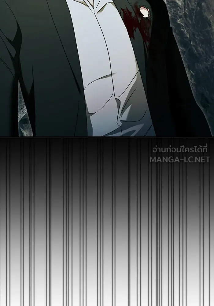 เชื่อเถอะ ฉันเป็นฮันเตอร์ห่วยแตก ตอนที่ 33 รูปที่ 27