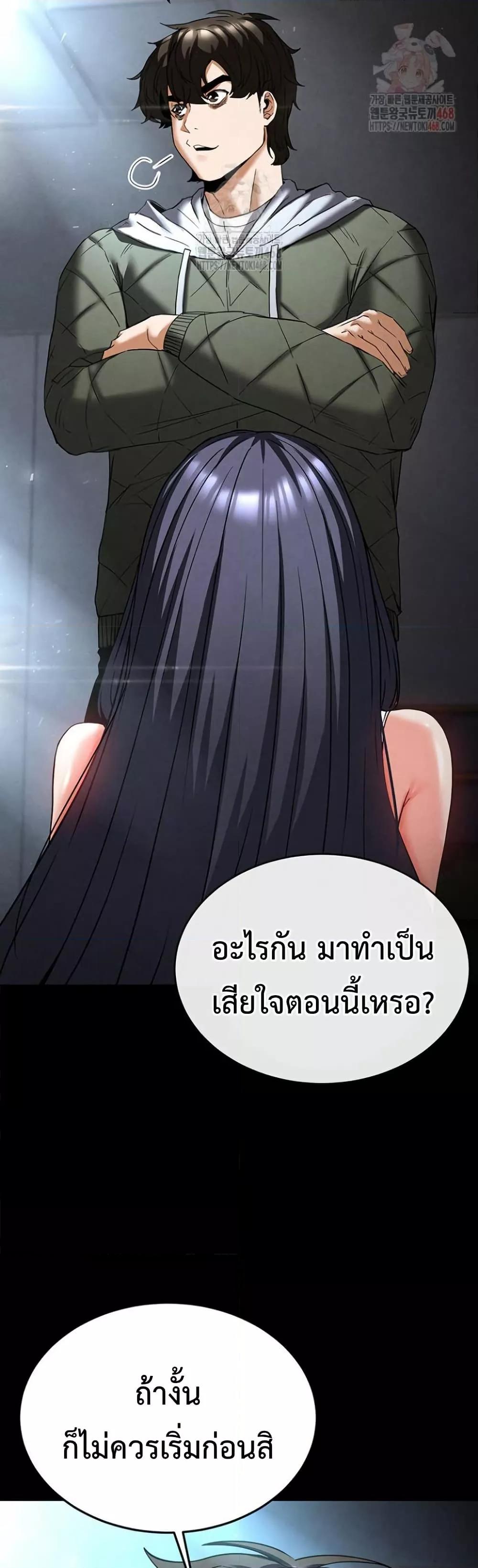 Doujin-Lc- อ่าน โดจิน มังฮวา เกาหลี ญี่ปุ่น จีน แปลไทย Human Scum ตอนที่ 1 2 3 4 5 6 7 8 9 10 11 12 13 14 ฟรี ไม่มีโฆษณา อ่าน โดจิน Manhwa เกาหลี ญี่ปุ่น จีน เรามีครบ คัดมาให้เน้นๆ โดจิน 18+ รับประกันความฟินโดย  Doujin Lc