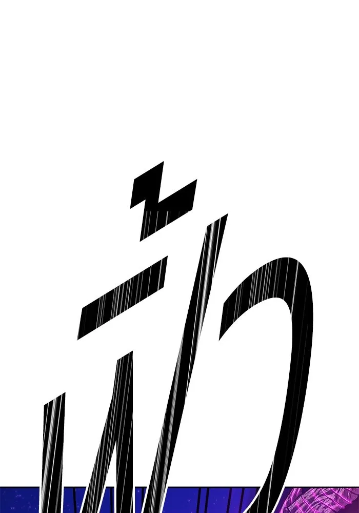 +99 ท่อนไม้พร้อมบวก ตอนที่ 70 รูปที่ 426