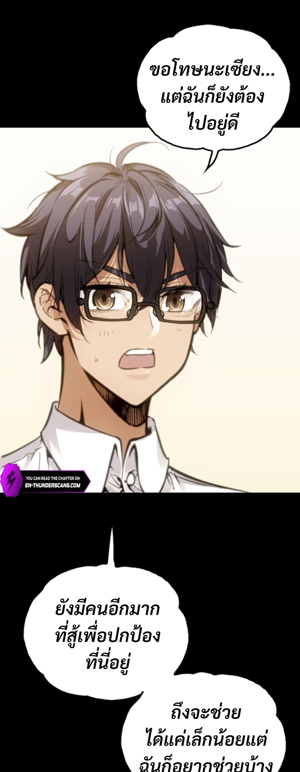 Manga-lc-com อ่านมังงะ อ่านการ์ตูน ออนไลน์ ฟรี Deadly Strong ตอนที่ 1 2 3 4 5 6 7 8 9 10 11 12 13 14 ฟรี ไม่มีโฆษณา Manga-lc - อ่าน มังงะ อ่าน การ์ตูน ออนไลน์ อ่านมังงะ ฟรี