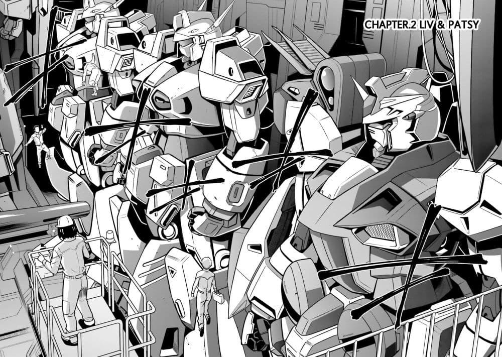Manga-lc-com อ่านมังงะ อ่านการ์ตูน ออนไลน์ ฟรี Mobile Suit Gundam F90 FF ตอนที่ 1 2 3 4 5 6 7 8 9 10 11 12 13 14 ฟรี ไม่มีโฆษณา Manga-lc - อ่าน มังงะ อ่าน การ์ตูน ออนไลน์ อ่านมังงะ ฟรี