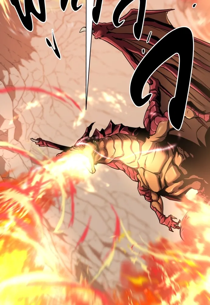 ยอดสถาปนิกผู้พิทักษ์อาณาจักร ตอนที่ 73 รูปที่ 41