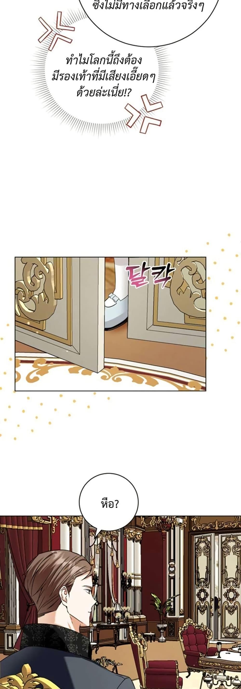 Manga-lc-com อ่านมังงะ อ่านการ์ตูน ออนไลน์ ฟรี I Opened an Illegal Veterinary Clinic in Another World ตอนที่ 1 2 3 4 5 6 7 8 9 10 11 12 13 14 ฟรี ไม่มีโฆษณา Manga-lc - อ่าน มังงะ อ่าน การ์ตูน ออนไลน์ อ่านมังงะ ฟรี