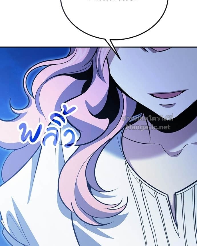 Doujin-Lc- อ่าน โดจิน มังฮวา เกาหลี ญี่ปุ่น จีน แปลไทย ฮีลเลอร์กำมะลอ ตอนที่ 1 2 3 4 5 6 7 8 9 10 11 12 13 14 ฟรี ไม่มีโฆษณา อ่าน โดจิน Manhwa เกาหลี ญี่ปุ่น จีน เรามีครบ คัดมาให้เน้นๆ โดจิน 18+ รับประกันความฟินโดย Doujin Lc