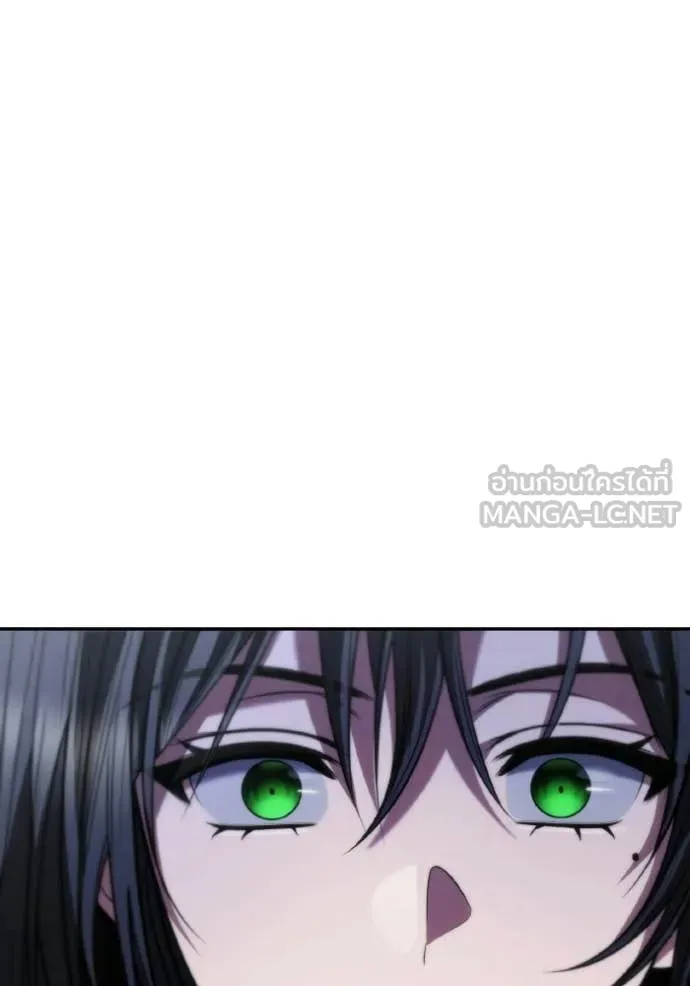 ชาตินี้น้องขอ ตอนที่ 186 รูปที่ 10