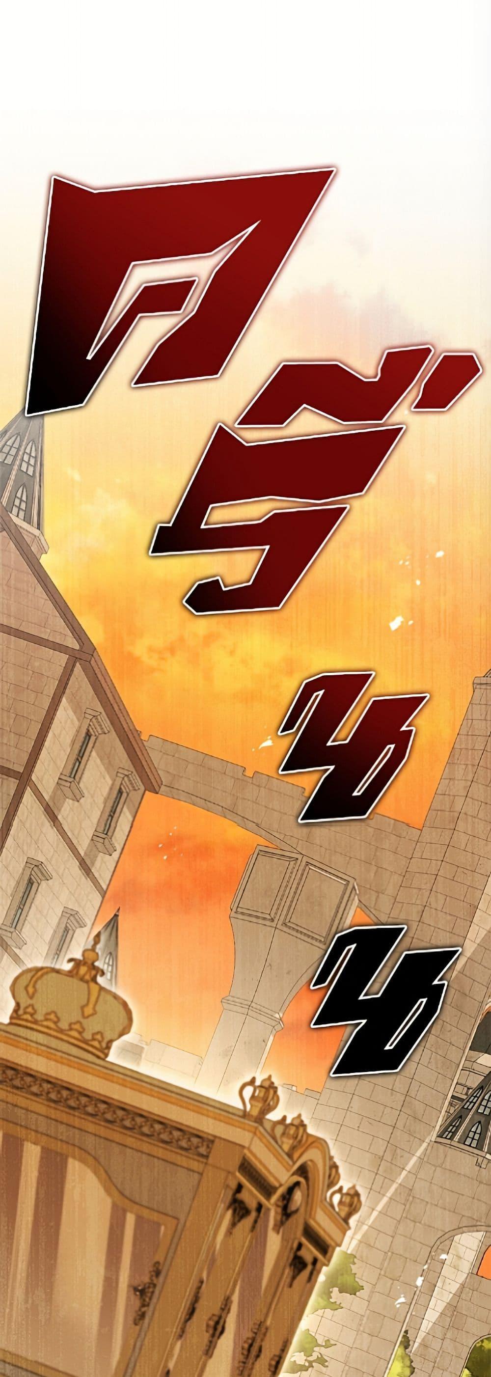 Manga-lc-com อ่านมังงะ อ่านการ์ตูน ออนไลน์ ฟรี The Viridescent Crown ตอนที่ 1 2 3 4 5 6 7 8 9 10 11 12 13 14 ฟรี ไม่มีโฆษณา Manga-lc - อ่าน มังงะ อ่าน การ์ตูน ออนไลน์ อ่านมังงะ ฟรี