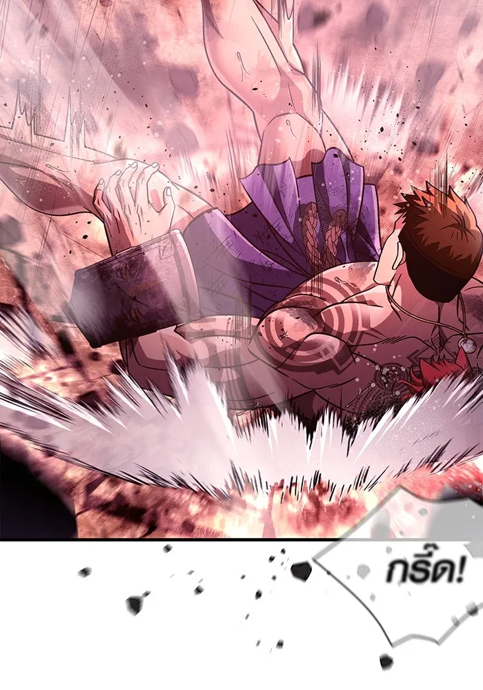 เอาชีวิตรอดในเกมฉบับคนเถื่อน ตอนที่ 53 (จบซีซัน 1) รูปที่ 85