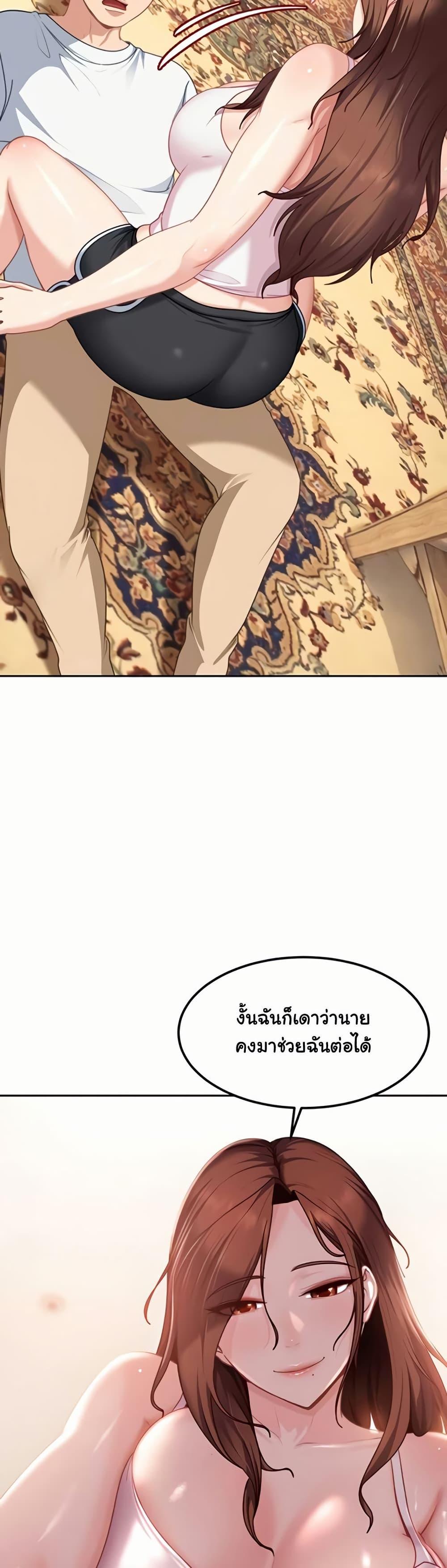Doujin-Lc- อ่าน โดจิน มังฮวา เกาหลี ญี่ปุ่น จีน แปลไทย The Female Delinquent ตอนที่ 1 2 3 4 5 6 7 8 9 10 11 12 13 14 ฟรี ไม่มีโฆษณา อ่าน โดจิน Manhwa เกาหลี ญี่ปุ่น จีน เรามีครบ คัดมาให้เน้นๆ โดจิน 18+ รับประกันความฟินโดย  Doujin Lc