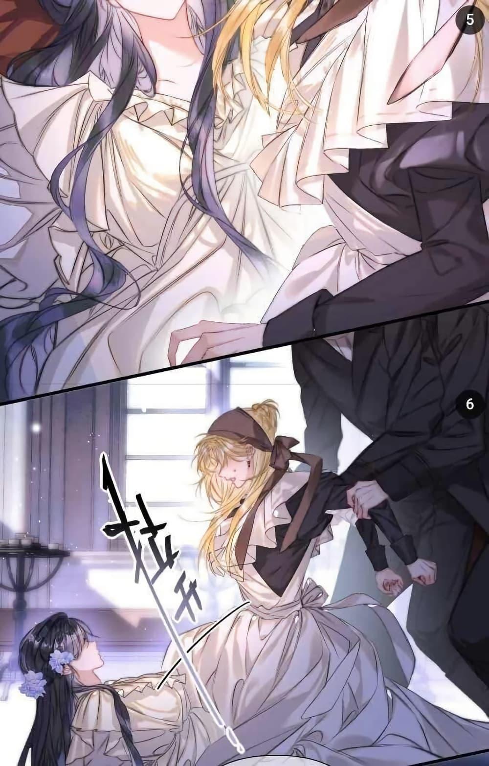 Manga-lc-com อ่านมังงะ อ่านการ์ตูน ออนไลน์ ฟรี Give Me Her Kiss ตอนที่ 1 2 3 4 5 6 7 8 9 10 11 12 13 14 ฟรี ไม่มีโฆษณา Manga-lc - อ่าน มังงะ อ่าน การ์ตูน ออนไลน์ อ่านมังงะ ฟรี