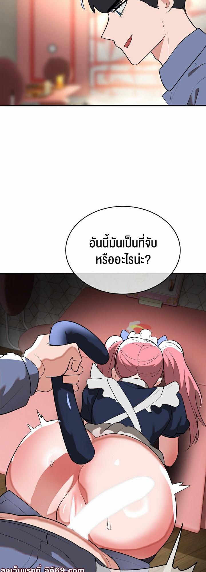 Doujin-Lc- อ่าน โดจิน มังฮวา เกาหลี ญี่ปุ่น จีน แปลไทย Magic Girl Service ตอนที่ 1 2 3 4 5 6 7 8 9 10 11 12 13 14 ฟรี ไม่มีโฆษณา อ่าน โดจิน Manhwa เกาหลี ญี่ปุ่น จีน เรามีครบ คัดมาให้เน้นๆ โดจิน 18+ รับประกันความฟินโดย  Doujin Lc