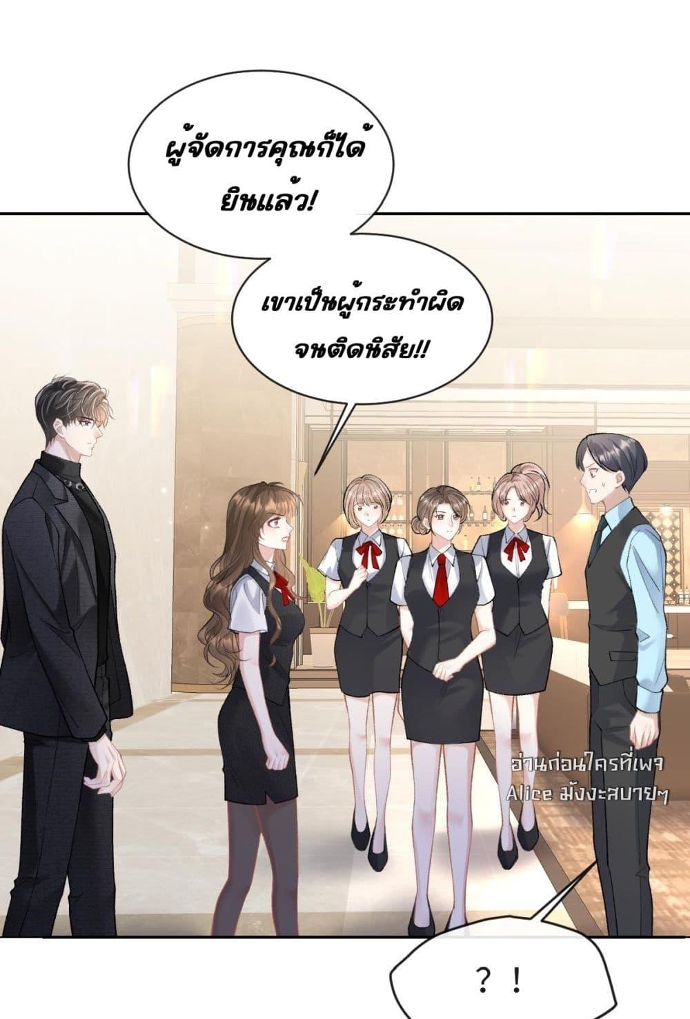 Manga-lc-com อ่านมังงะ อ่านการ์ตูน ออนไลน์ ฟรี OneNightStand ตอนที่ 1 2 3 4 5 6 7 8 9 10 11 12 13 14 ฟรี ไม่มีโฆษณา Manga-lc - อ่าน มังงะ อ่าน การ์ตูน ออนไลน์ อ่านมังงะ ฟรี