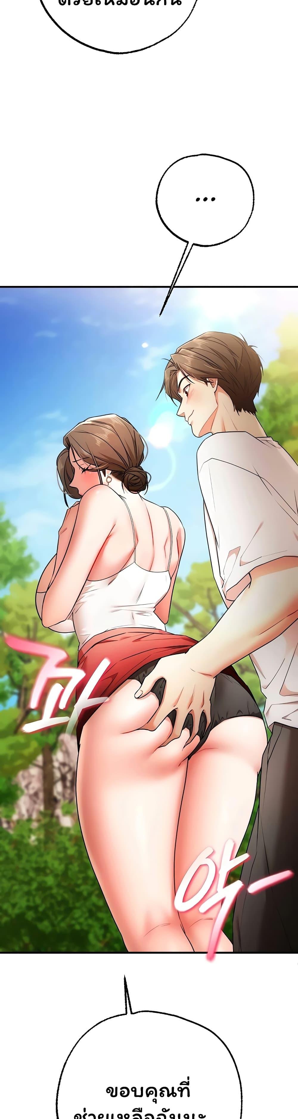 Doujin-Lc- อ่าน โดจิน มังฮวา เกาหลี ญี่ปุ่น จีน แปลไทย I Banged All ตอนที่ 1 2 3 4 5 6 7 8 9 10 11 12 13 14 ฟรี ไม่มีโฆษณา อ่าน โดจิน Manhwa เกาหลี ญี่ปุ่น จีน เรามีครบ คัดมาให้เน้นๆ โดจิน 18+ รับประกันความฟินโดย  Doujin Lc