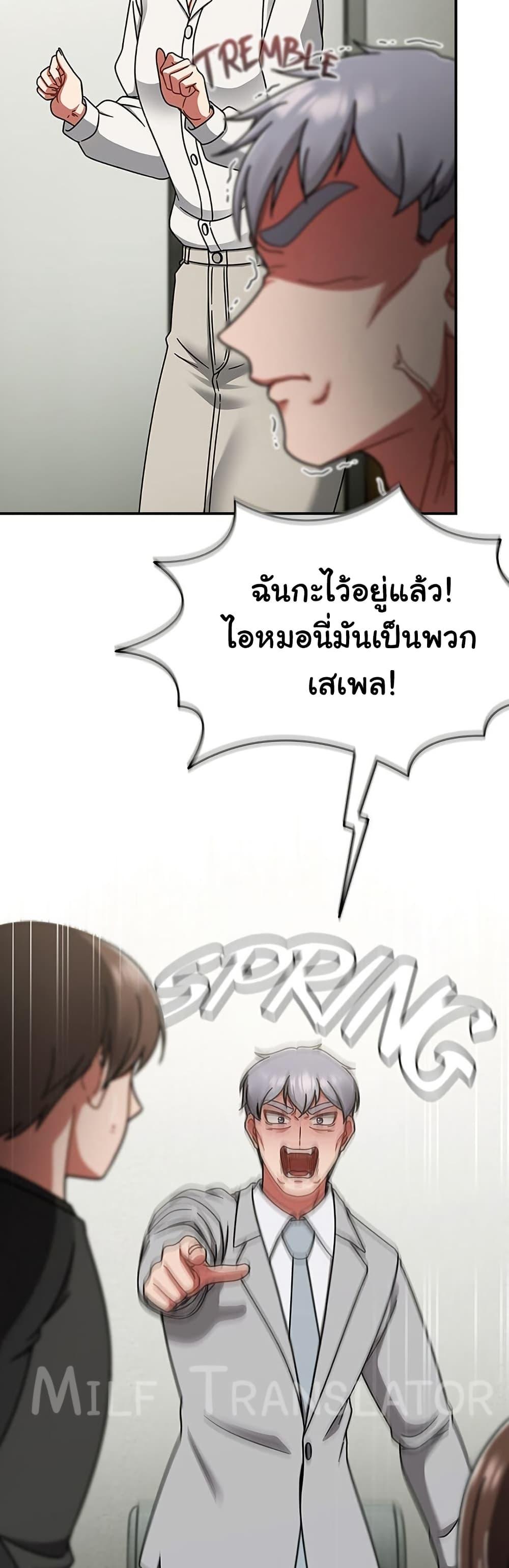 Doujin-Lc- อ่าน โดจิน มังฮวา เกาหลี ญี่ปุ่น จีน แปลไทย Ground and Pound ตอนที่ 1 2 3 4 5 6 7 8 9 10 11 12 13 14 ฟรี ไม่มีโฆษณา อ่าน โดจิน Manhwa เกาหลี ญี่ปุ่น จีน เรามีครบ คัดมาให้เน้นๆ โดจิน 18+ รับประกันความฟินโดย  Doujin Lc