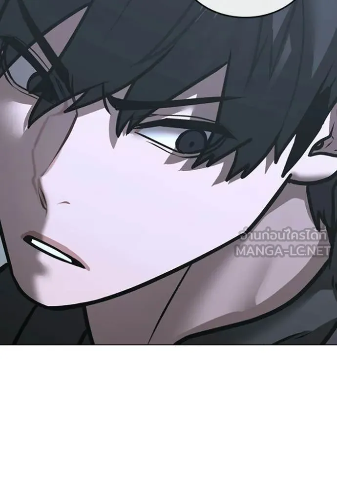 reality ตอนที่ 180 รูปที่ 15