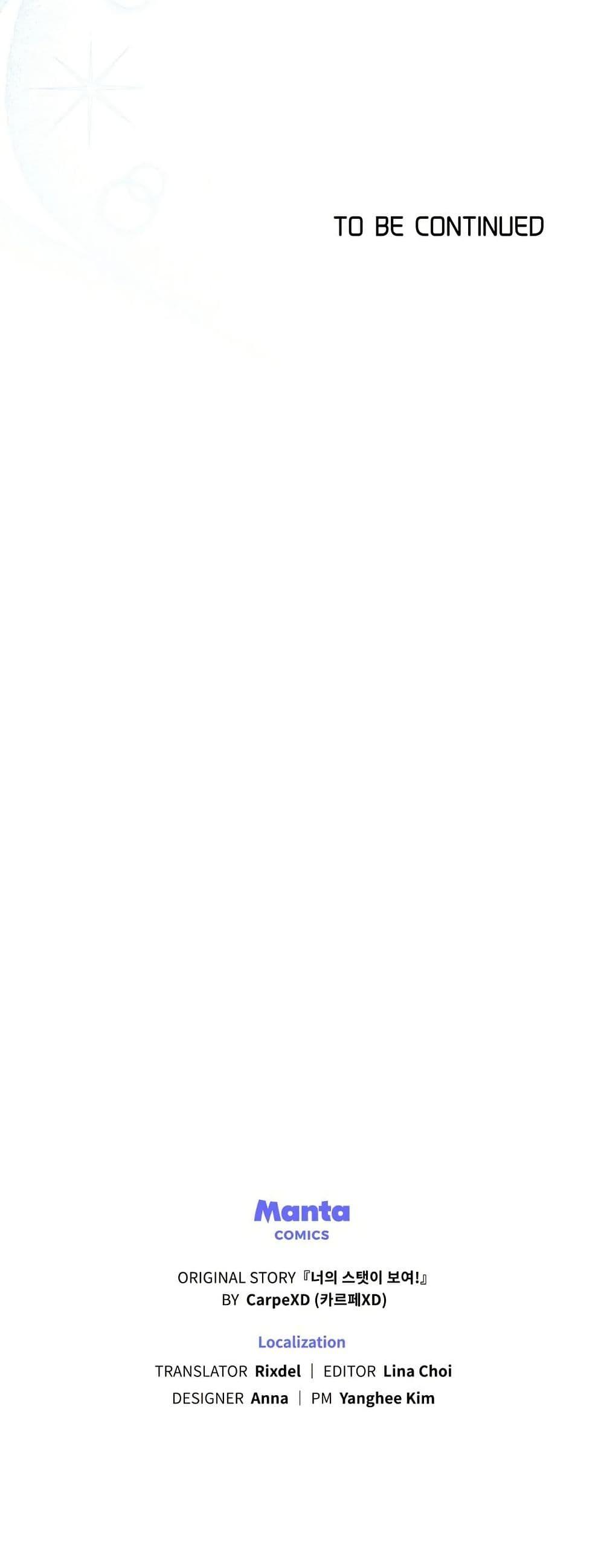 Manga-lc-com อ่านมังงะ อ่านการ์ตูน ออนไลน์ ฟรี I Can See Your Stats! ตอนที่ 1 2 3 4 5 6 7 8 9 10 11 12 13 14 ฟรี ไม่มีโฆษณา Manga-lc - อ่าน มังงะ อ่าน การ์ตูน ออนไลน์ อ่านมังงะ ฟรี