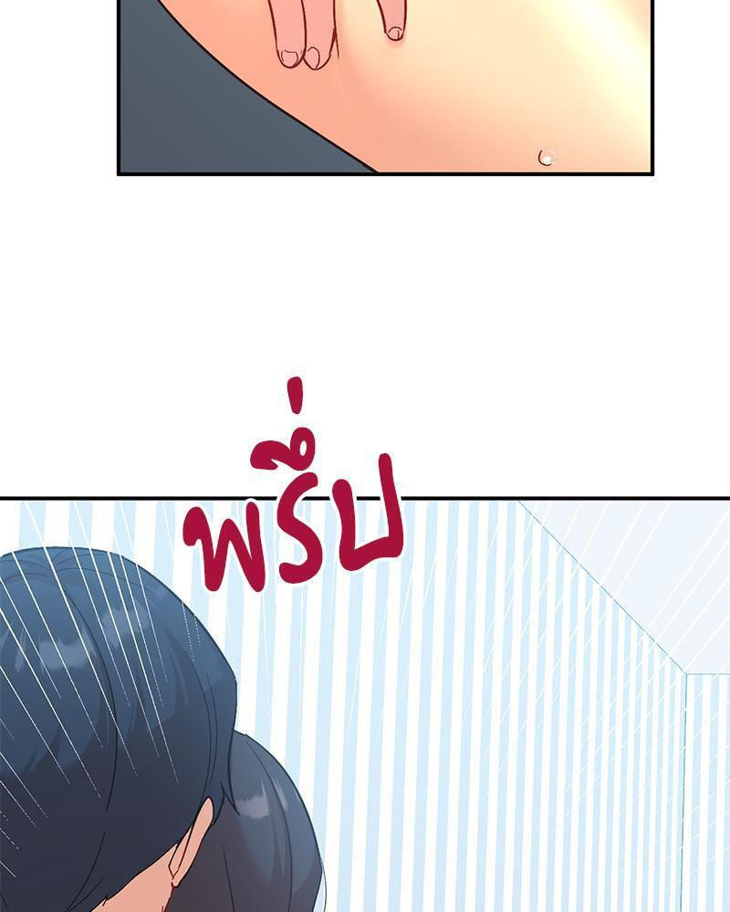 Doujin-Lc- อ่าน โดจิน มังฮวา เกาหลี ญี่ปุ่น จีน แปลไทย Playing On Hard Mode ตอนที่ 1 2 3 4 5 6 7 8 9 10 11 12 13 14 ฟรี ไม่มีโฆษณา อ่าน โดจิน Manhwa เกาหลี ญี่ปุ่น จีน เรามีครบ คัดมาให้เน้นๆ โดจิน 18+ รับประกันความฟินโดย  Doujin Lc