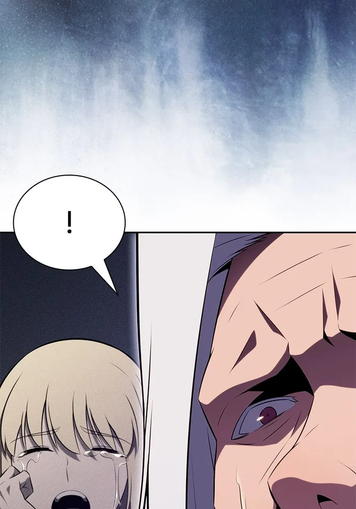 ลูกชายคนเล็กของดยุกคือมือสังหาร ตอนที่ 77 รูปที่ 137