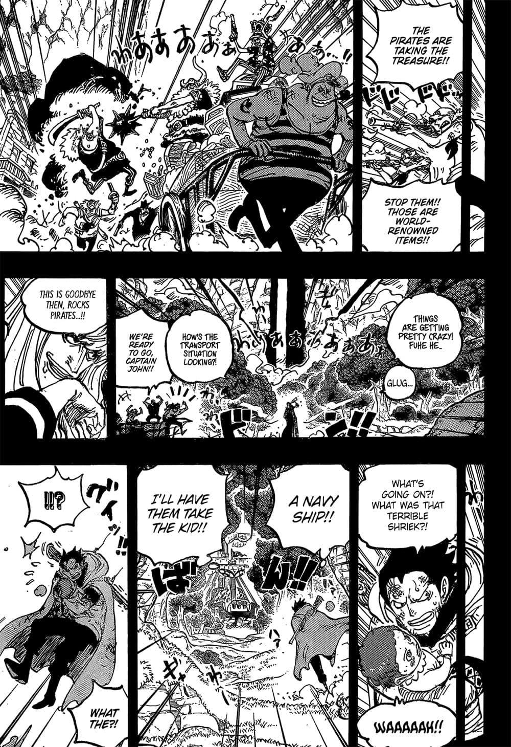 Manga-lc-com อ่านมังงะ อ่านการ์ตูน ออนไลน์ ฟรี One Piece ตอนที่ 1 2 3 4 5 6 7 8 9 10 11 12 13 14 ฟรี ไม่มีโฆษณา Manga-lc - อ่าน มังงะ อ่าน การ์ตูน ออนไลน์ อ่านมังงะ ฟรี