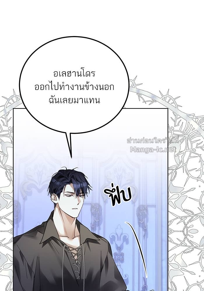Doujin-Lc- อ่าน โดจิน มังฮวา เกาหลี ญี่ปุ่น จีน แปลไทย ผมเป็นหนุ่มรับใช้ค่ะ ตอนที่ 1 2 3 4 5 6 7 8 9 10 11 12 13 14 ฟรี ไม่มีโฆษณา อ่าน โดจิน Manhwa เกาหลี ญี่ปุ่น จีน เรามีครบ คัดมาให้เน้นๆ โดจิน 18+ รับประกันความฟินโดย Doujin Lc