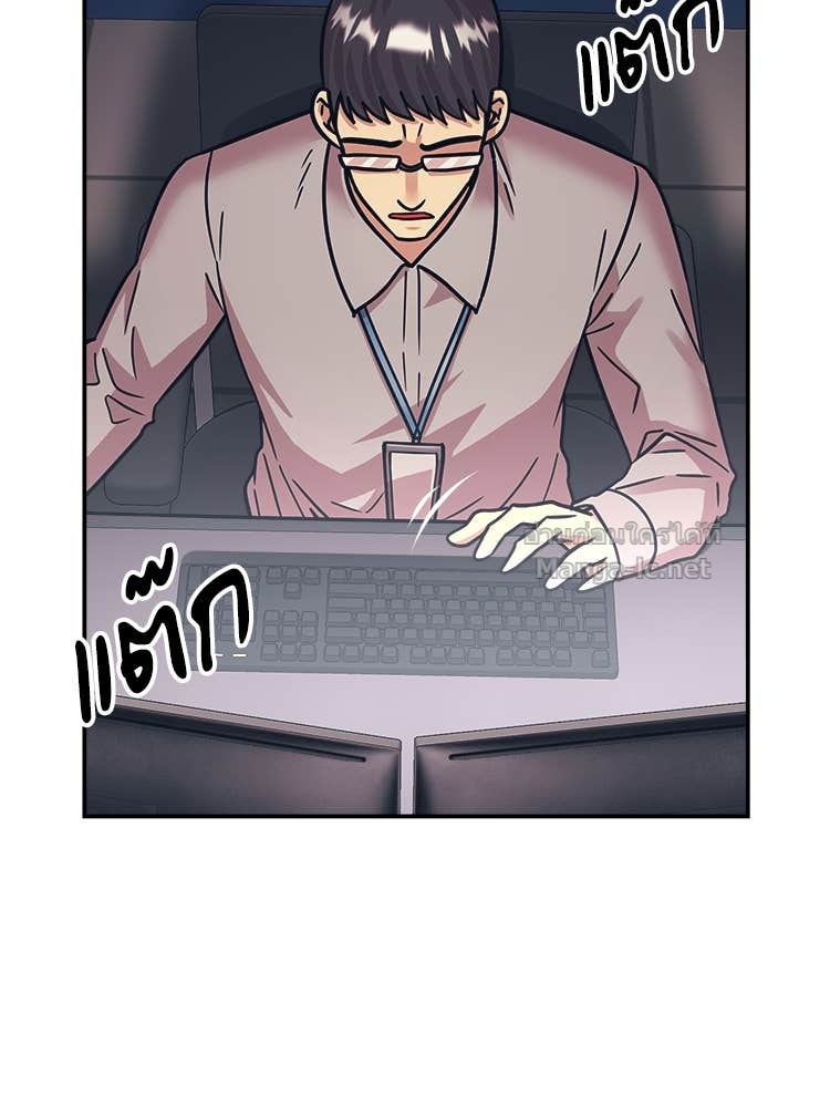 Doujin-Lc- อ่าน โดจิน มังฮวา เกาหลี ญี่ปุ่น จีน แปลไทย โคตรแกร่ง ตอนที่ 1 2 3 4 5 6 7 8 9 10 11 12 13 14 ฟรี ไม่มีโฆษณา อ่าน โดจิน Manhwa เกาหลี ญี่ปุ่น จีน เรามีครบ คัดมาให้เน้นๆ โดจิน 18+ รับประกันความฟินโดย Doujin Lc