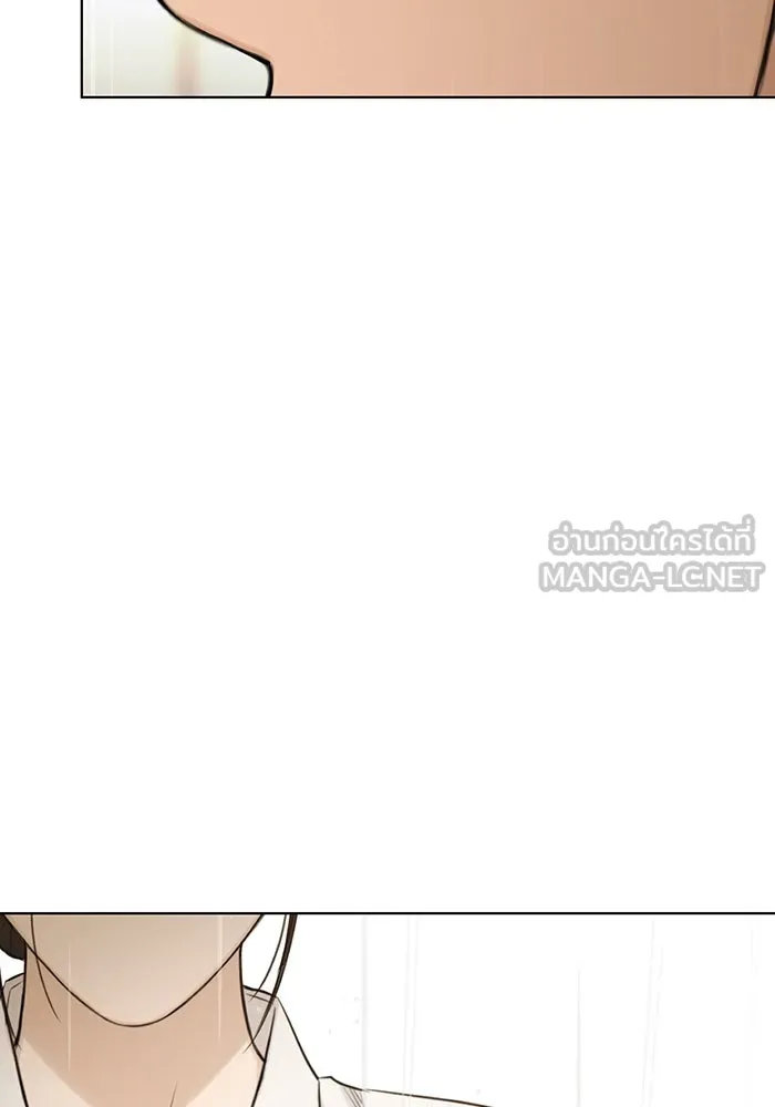 เพียงรุ่งอรุณ ตอนที่ 33 รูปที่ 66