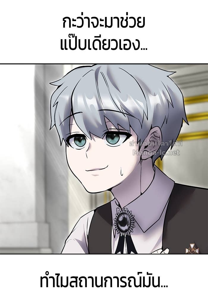 Doujin-Lc- อ่าน โดจิน มังฮวา เกาหลี ญี่ปุ่น จีน แปลไทย แกร่งเกินผู้กล้า แต่ซ่าไม่ได้ ตอนที่ 1 2 3 4 5 6 7 8 9 10 11 12 13 14 ฟรี ไม่มีโฆษณา อ่าน โดจิน Manhwa เกาหลี ญี่ปุ่น จีน เรามีครบ คัดมาให้เน้นๆ โดจิน 18+ รับประกันความฟินโดย Doujin Lc