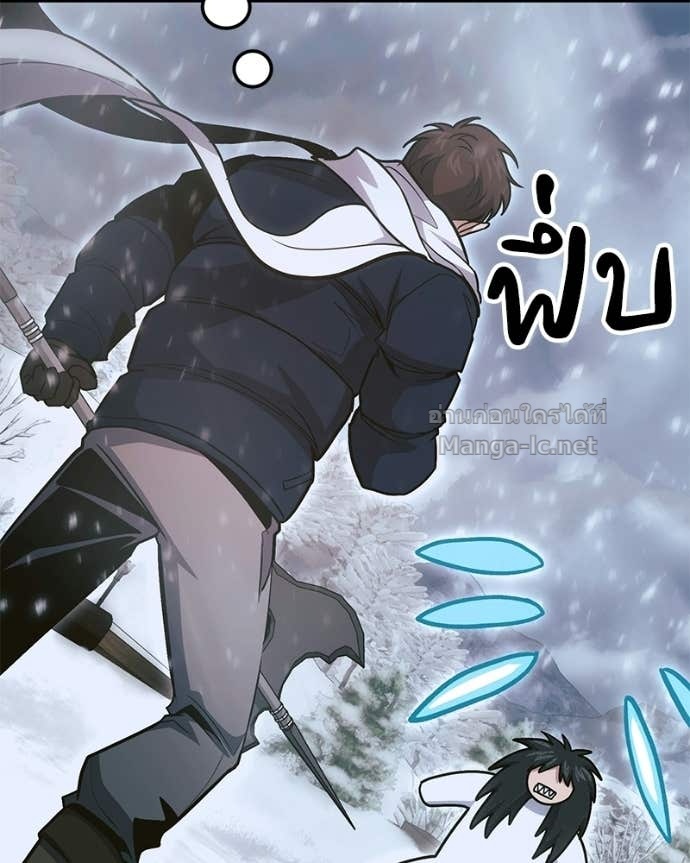Doujin-Lc- อ่าน โดจิน มังฮวา เกาหลี ญี่ปุ่น จีน แปลไทย ฮีลเลอร์กำมะลอ ตอนที่ 1 2 3 4 5 6 7 8 9 10 11 12 13 14 ฟรี ไม่มีโฆษณา อ่าน โดจิน Manhwa เกาหลี ญี่ปุ่น จีน เรามีครบ คัดมาให้เน้นๆ โดจิน 18+ รับประกันความฟินโดย Doujin Lc