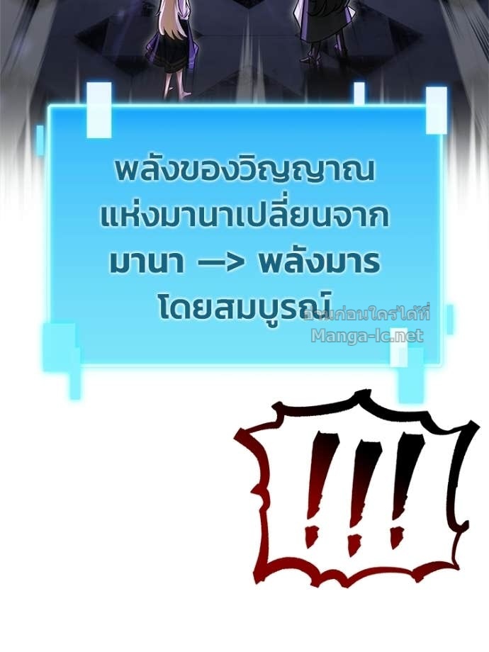 Doujin-Lc- อ่าน โดจิน มังฮวา เกาหลี ญี่ปุ่น จีน แปลไทย หยุดนะจอมมาร ฮีโร่ล้อมไว้หมดแล้ว ตอนที่ 1 2 3 4 5 6 7 8 9 10 11 12 13 14 ฟรี ไม่มีโฆษณา อ่าน โดจิน Manhwa เกาหลี ญี่ปุ่น จีน เรามีครบ คัดมาให้เน้นๆ โดจิน 18+ รับประกันความฟินโดย Doujin Lc