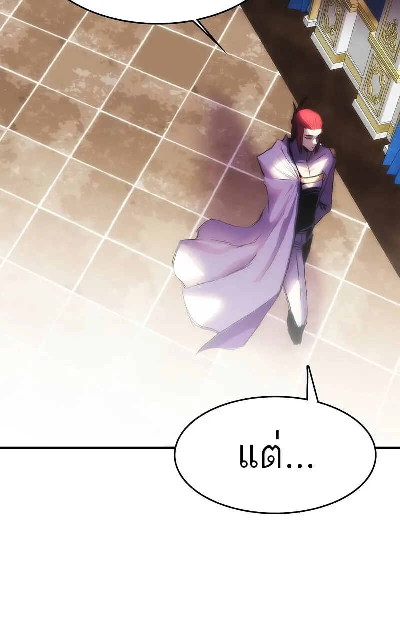 Manga-lc-com อ่านมังงะ อ่านการ์ตูน ออนไลน์ ฟรี Bloodhound’s Regression Instinct ตอนที่ 1 2 3 4 5 6 7 8 9 10 11 12 13 14 ฟรี ไม่มีโฆษณา Manga-lc - อ่าน มังงะ อ่าน การ์ตูน ออนไลน์ อ่านมังงะ ฟรี