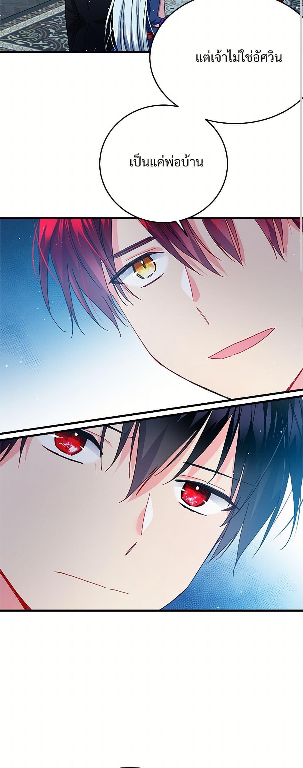 Manga-lc-com อ่านมังงะ อ่านการ์ตูน ออนไลน์ ฟรี The Lady’s Butler ตอนที่ 1 2 3 4 5 6 7 8 9 10 11 12 13 14 ฟรี ไม่มีโฆษณา Manga-lc - อ่าน มังงะ อ่าน การ์ตูน ออนไลน์ อ่านมังงะ ฟรี