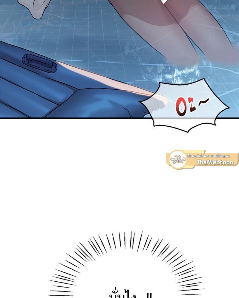 Doujin-Lc- อ่าน โดจิน มังฮวา เกาหลี ญี่ปุ่น จีน แปลไทย Drunk on You ตอนที่ 1 2 3 4 5 6 7 8 9 10 11 12 13 14 ฟรี ไม่มีโฆษณา อ่าน โดจิน Manhwa เกาหลี ญี่ปุ่น จีน เรามีครบ คัดมาให้เน้นๆ โดจิน 18+ รับประกันความฟินโดย  Doujin Lc