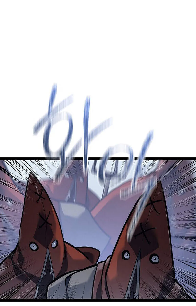 Regressing as the Reincarnated Bastard of the Sword Clan ตอนที่ ตอนที่ 54 รูปที่ 7