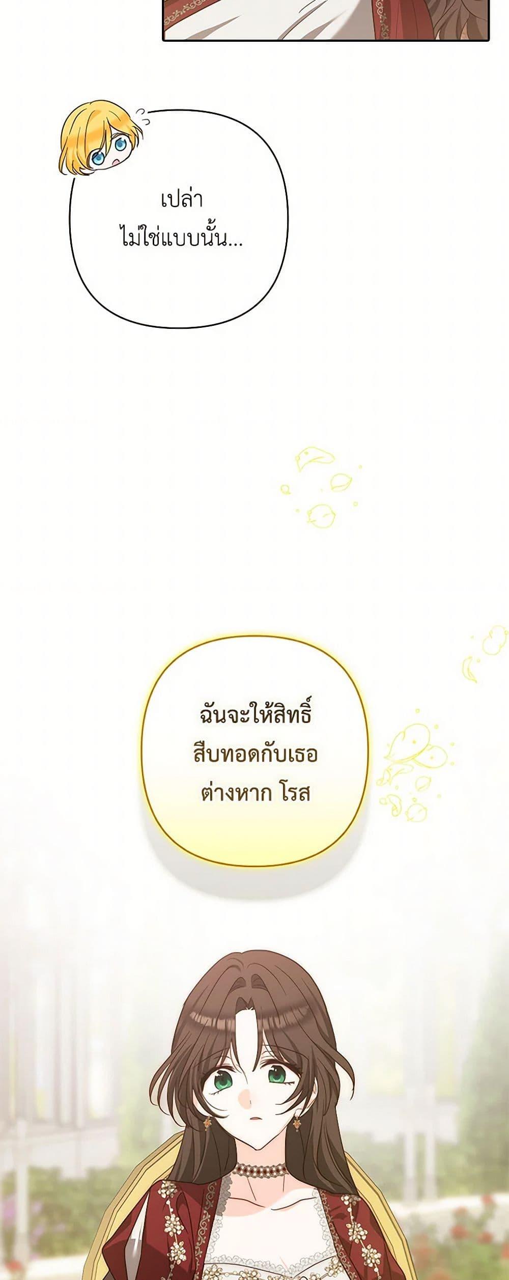 Manga-lc-com อ่านมังงะ อ่านการ์ตูน ออนไลน์ ฟรี Two Names of Night ตอนที่ 1 2 3 4 5 6 7 8 9 10 11 12 13 14 ฟรี ไม่มีโฆษณา Manga-lc - อ่าน มังงะ อ่าน การ์ตูน ออนไลน์ อ่านมังงะ ฟรี