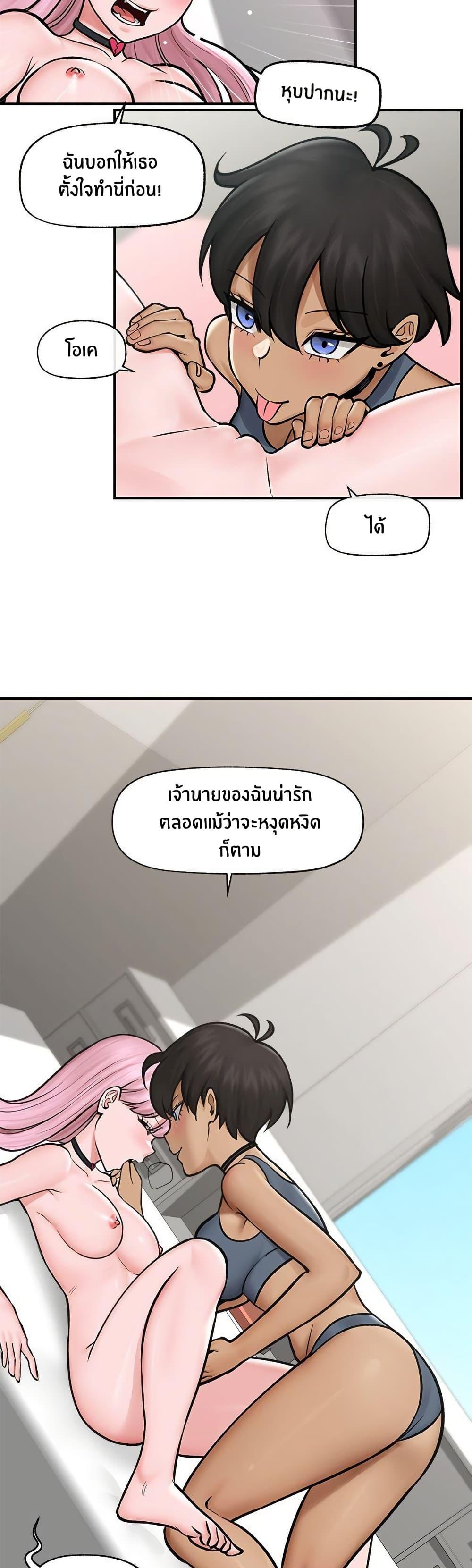 Doujin-Lc- อ่าน โดจิน มังฮวา เกาหลี ญี่ปุ่น จีน แปลไทย Hypnotist Security Guard ตอนที่ 1 2 3 4 5 6 7 8 9 10 11 12 13 14 ฟรี ไม่มีโฆษณา อ่าน โดจิน Manhwa เกาหลี ญี่ปุ่น จีน เรามีครบ คัดมาให้เน้นๆ โดจิน 18+ รับประกันความฟินโดย  Doujin Lc