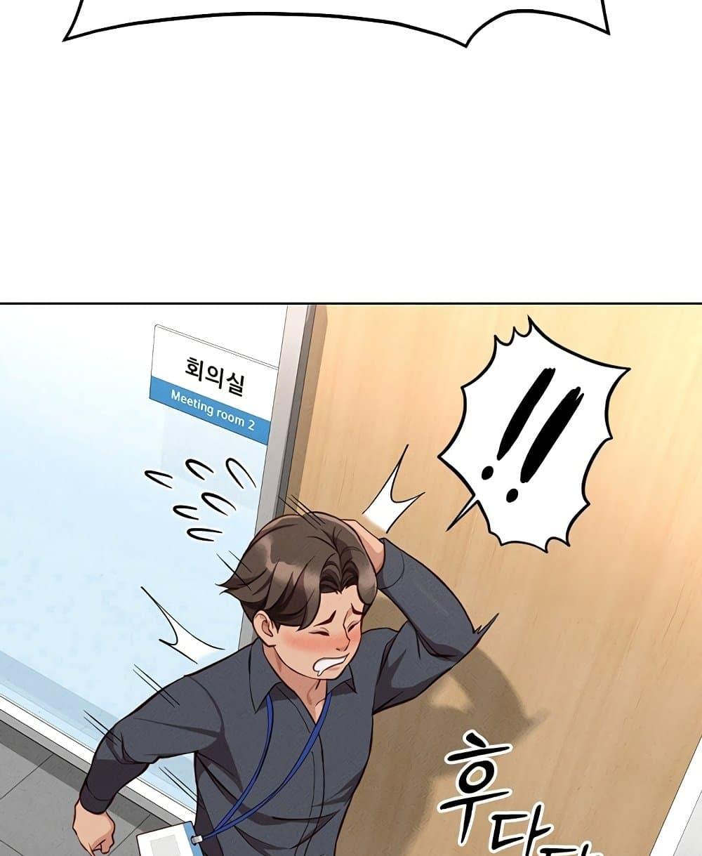 Doujin-Lc- อ่าน โดจิน มังฮวา เกาหลี ญี่ปุ่น จีน แปลไทย Common Sense Manipulation ตอนที่ 1 2 3 4 5 6 7 8 9 10 11 12 13 14 ฟรี ไม่มีโฆษณา อ่าน โดจิน Manhwa เกาหลี ญี่ปุ่น จีน เรามีครบ คัดมาให้เน้นๆ โดจิน 18+ รับประกันความฟินโดย  Doujin Lc