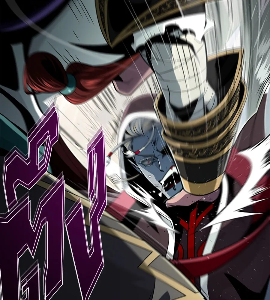 จอมเวทเกิดใหม่ในรอบ 66666 ปี ตอนที่ 151 รูปที่ 79