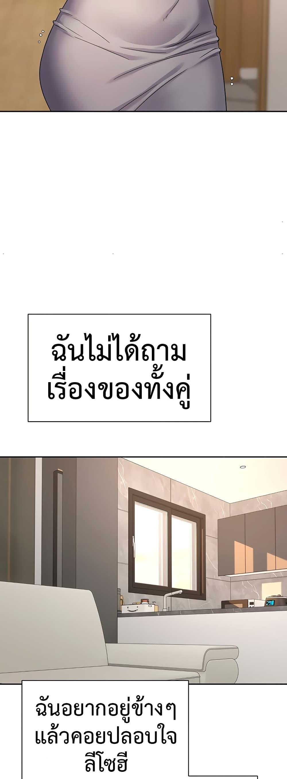 Doujin-Lc- อ่าน โดจิน มังฮวา เกาหลี ญี่ปุ่น จีน แปลไทย Turning My Life Around ตอนที่ 1 2 3 4 5 6 7 8 9 10 11 12 13 14 ฟรี ไม่มีโฆษณา อ่าน โดจิน Manhwa เกาหลี ญี่ปุ่น จีน เรามีครบ คัดมาให้เน้นๆ โดจิน 18+ รับประกันความฟินโดย  Doujin Lc