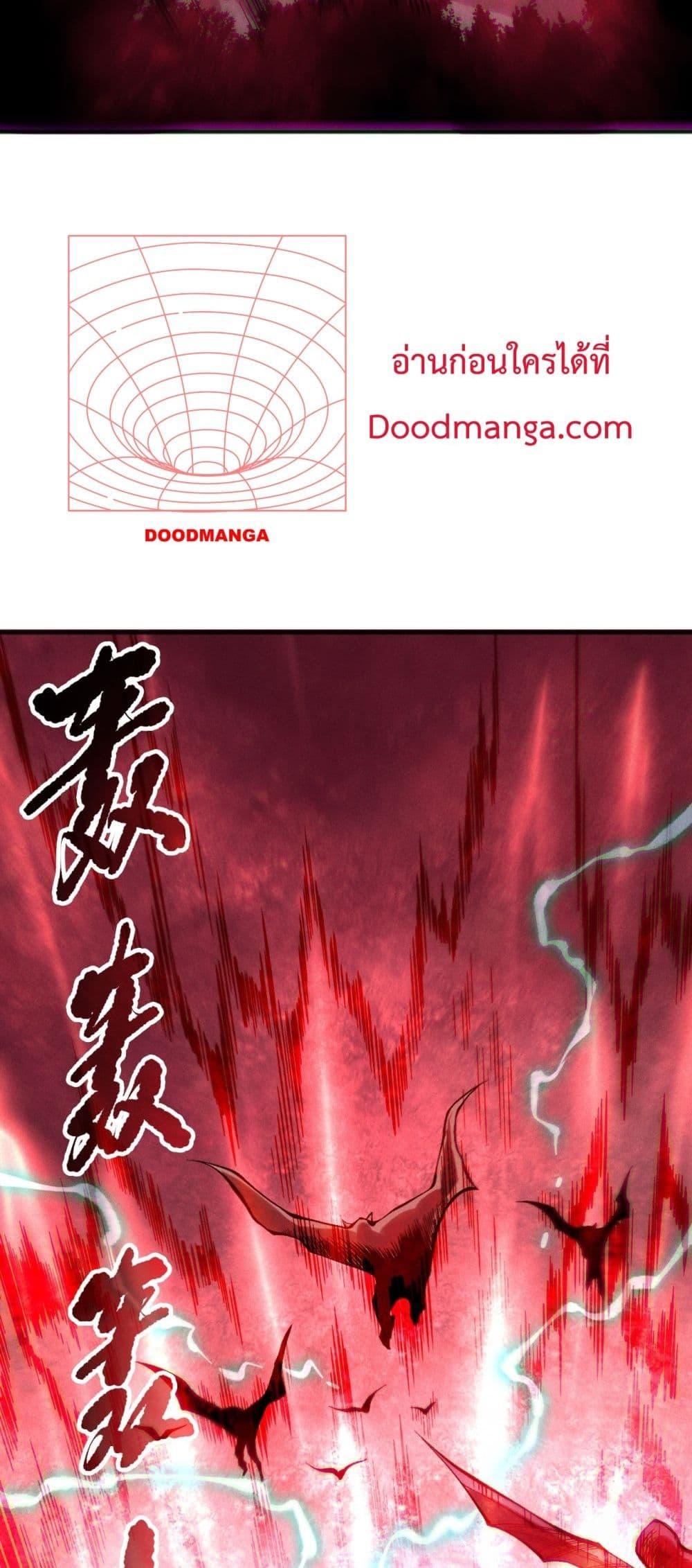 Manga-lc-com อ่านมังงะ อ่านการ์ตูน ออนไลน์ ฟรี NecromancerKin ตอนที่ 1 2 3 4 5 6 7 8 9 10 11 12 13 14 ฟรี ไม่มีโฆษณา Manga-lc - อ่าน มังงะ อ่าน การ์ตูน ออนไลน์ อ่านมังงะ ฟรี