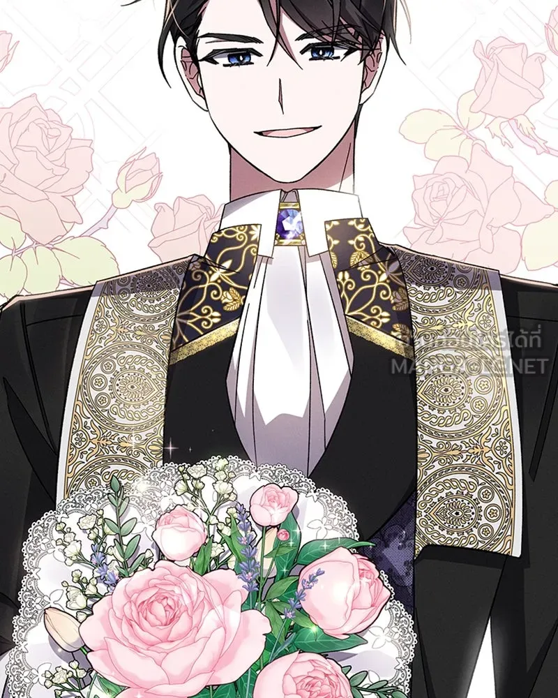 โอ้ ศัตรูที่รัก ตอนที่ 49 รูปที่ 141