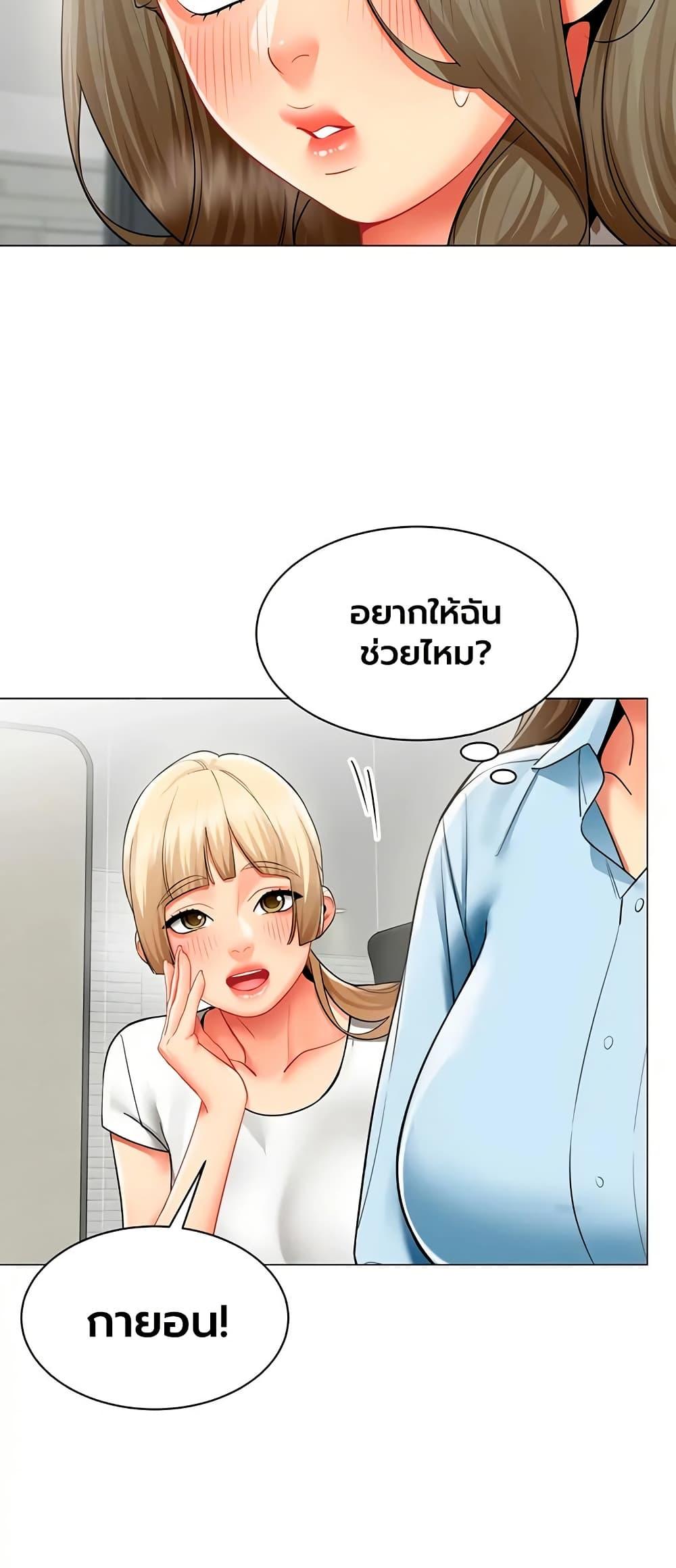 Doujin-Lc- อ่าน โดจิน มังฮวา เกาหลี ญี่ปุ่น จีน แปลไทย I Report Regarding ตอนที่ 1 2 3 4 5 6 7 8 9 10 11 12 13 14 ฟรี ไม่มีโฆษณา อ่าน โดจิน Manhwa เกาหลี ญี่ปุ่น จีน เรามีครบ คัดมาให้เน้นๆ โดจิน 18+ รับประกันความฟินโดย  Doujin Lc